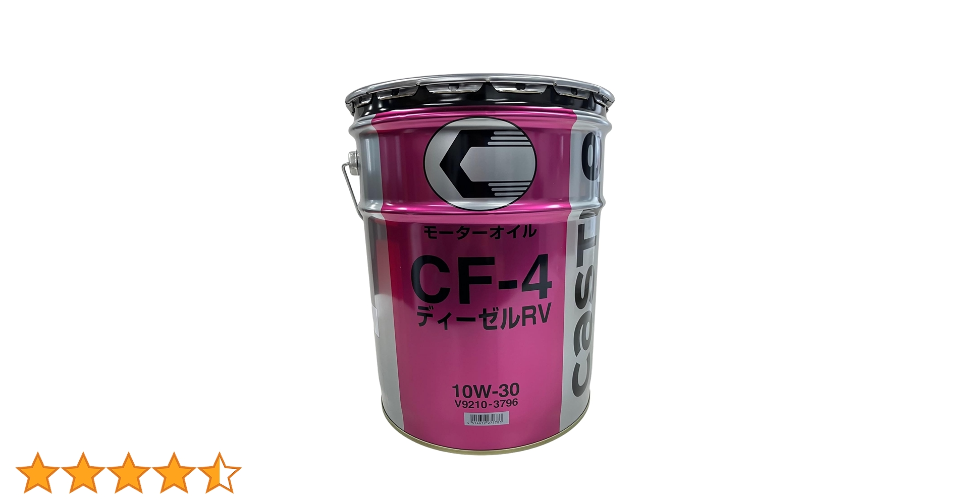 Amazon.co.jp: TOYOTA トヨタ キャッスル ディーゼルエンジン